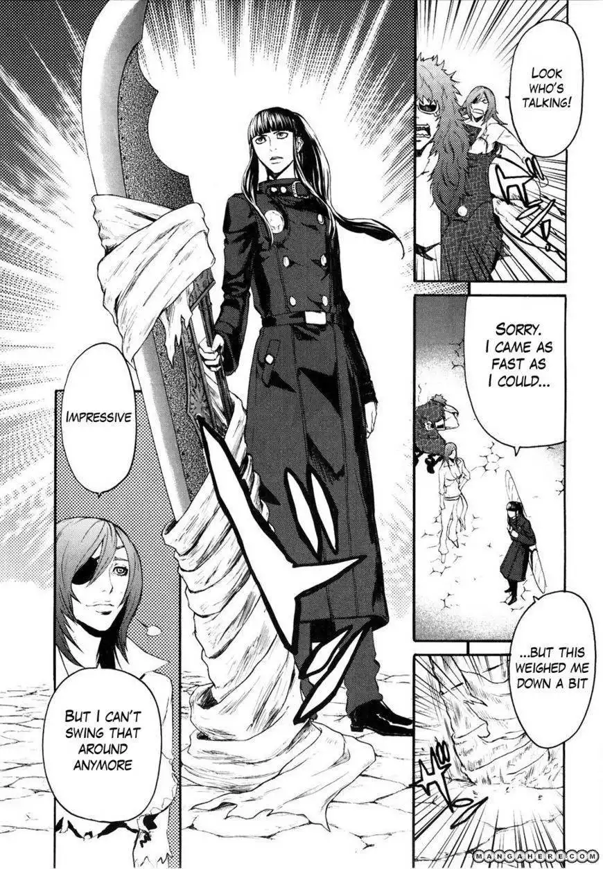 Soukoku no Garou - Hokuto no Ken Rei Gaiden Chapter 40 5